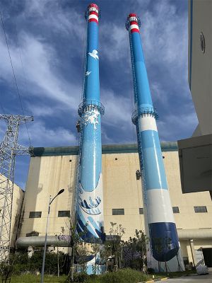 煙囪美化、煙囪彩繪